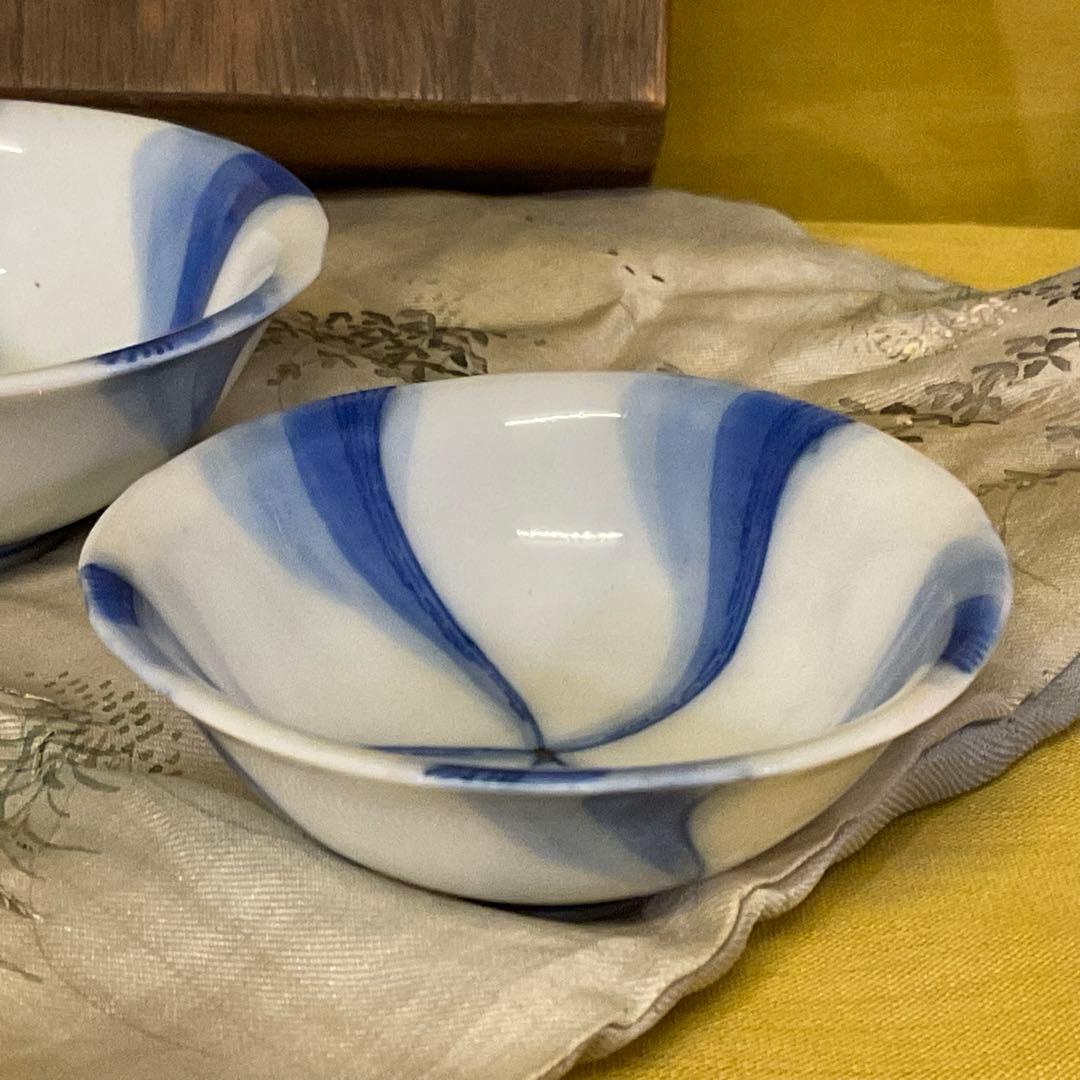 期間限定値下げ　川本半助 真陶園 半介製 盃 サイズ違い2個