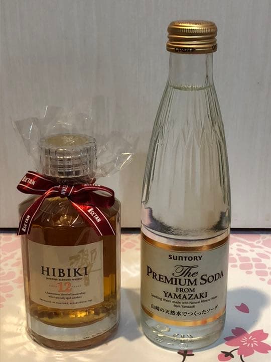 サントリー 響 12年 180ml 東京都内限定お届け】 サントリー SUNTORY