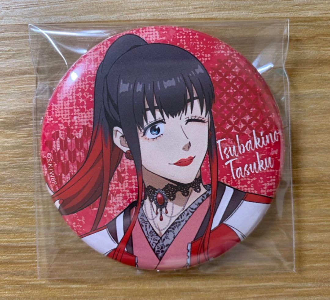 WIND BREAKER 椿野佑 缶バッジ - メルカリ