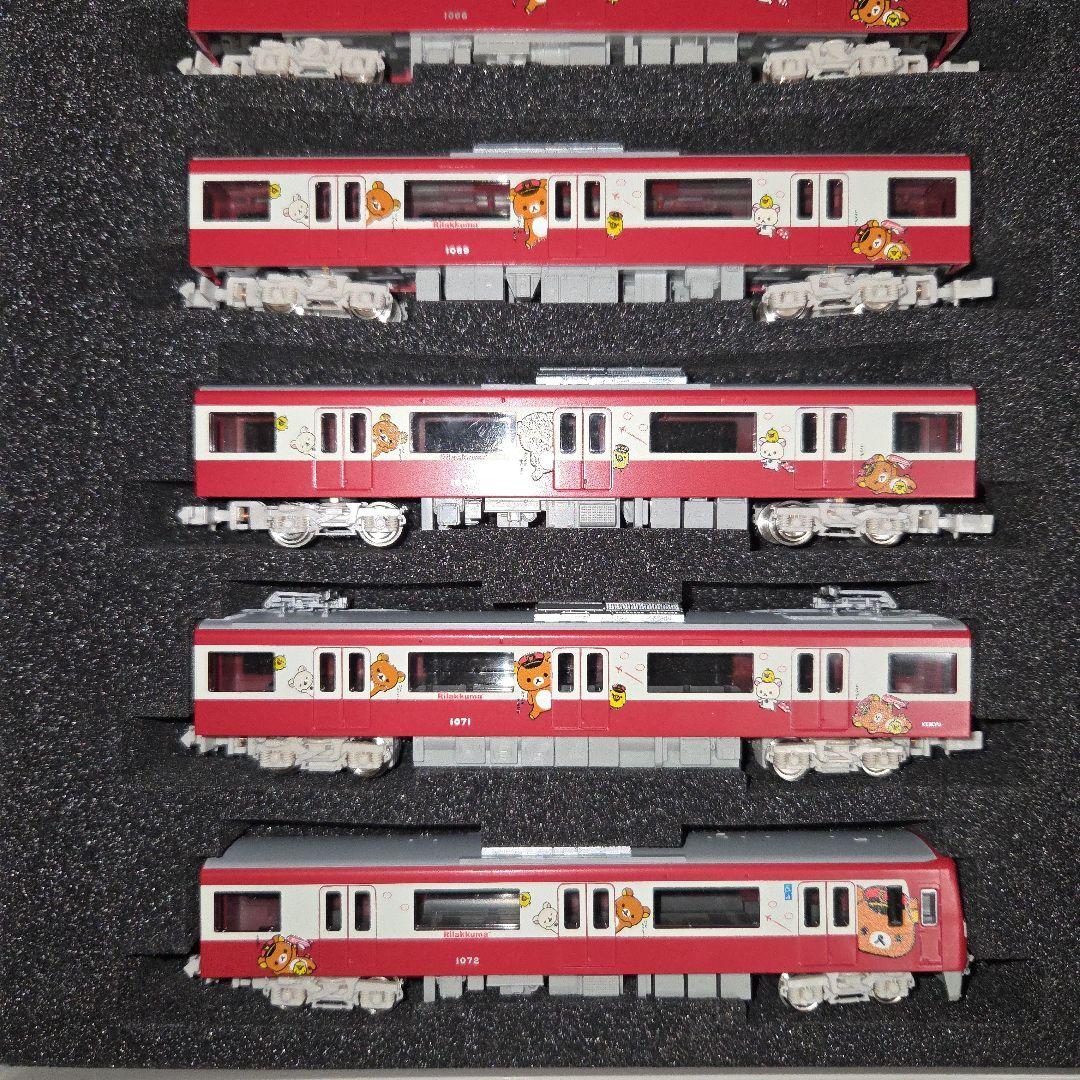 グリーンマックス 京急新1000形 京急リラックマトレイン 8両編成セット