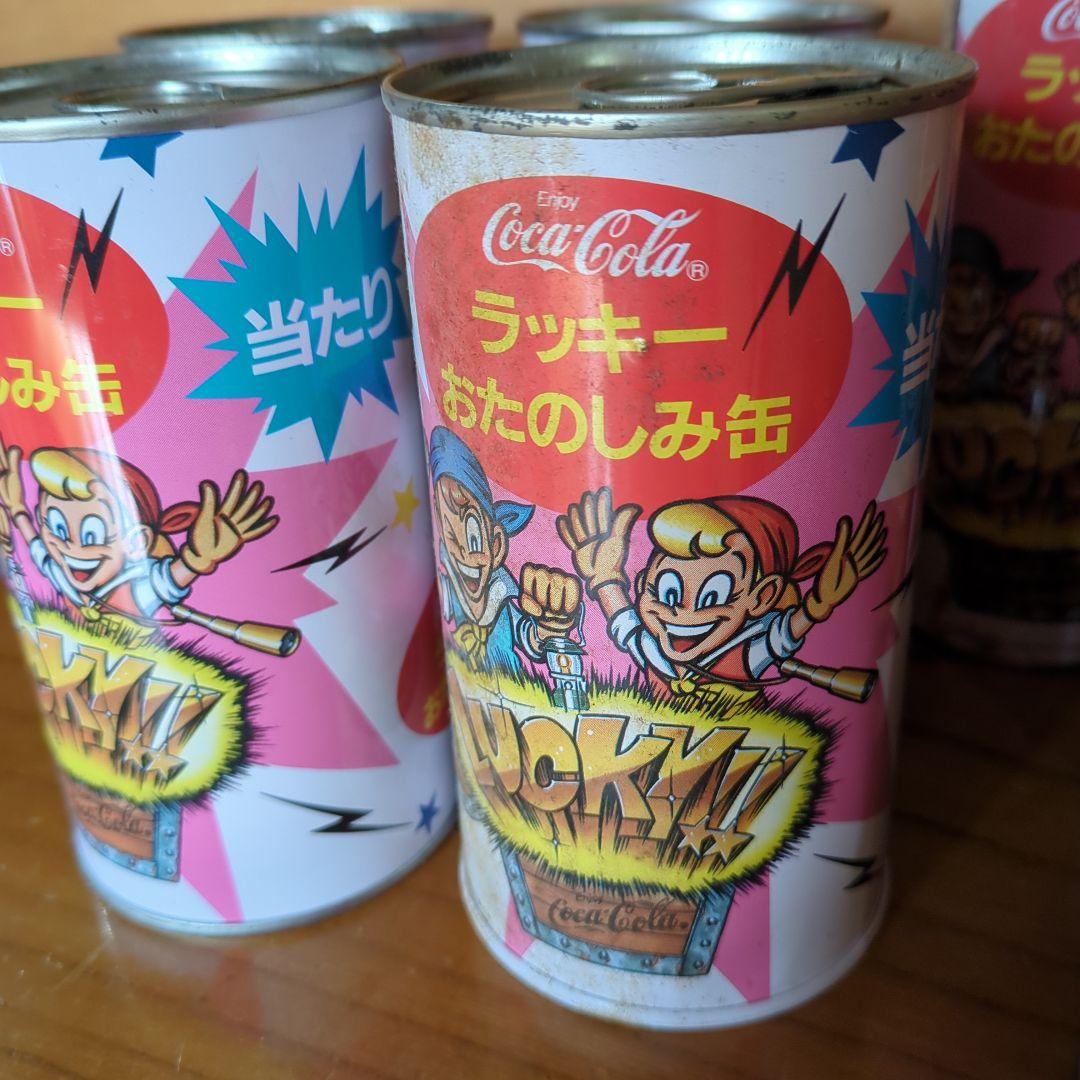 コカ・コーラ ラッキーお楽しみ缶 み いるか ガチャガチャ