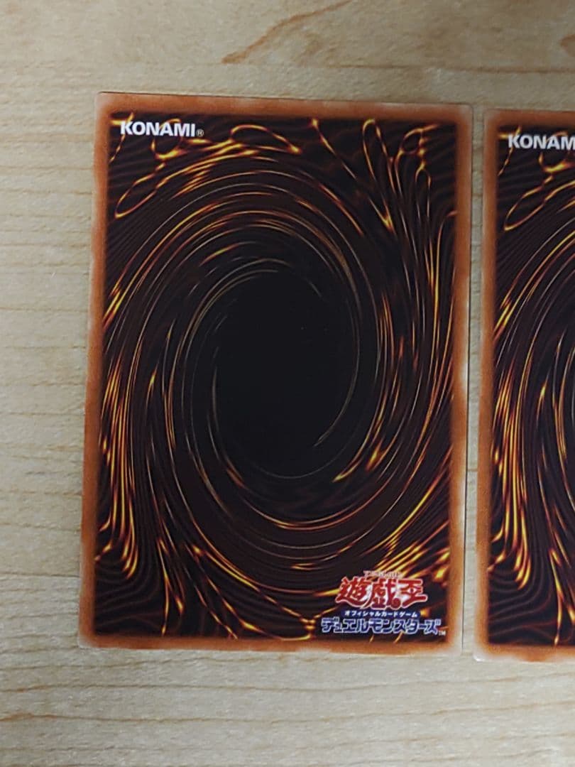 遊戯王　青眼の白龍　20th シークレット　3枚　ブルーアイズホワイトドラゴン