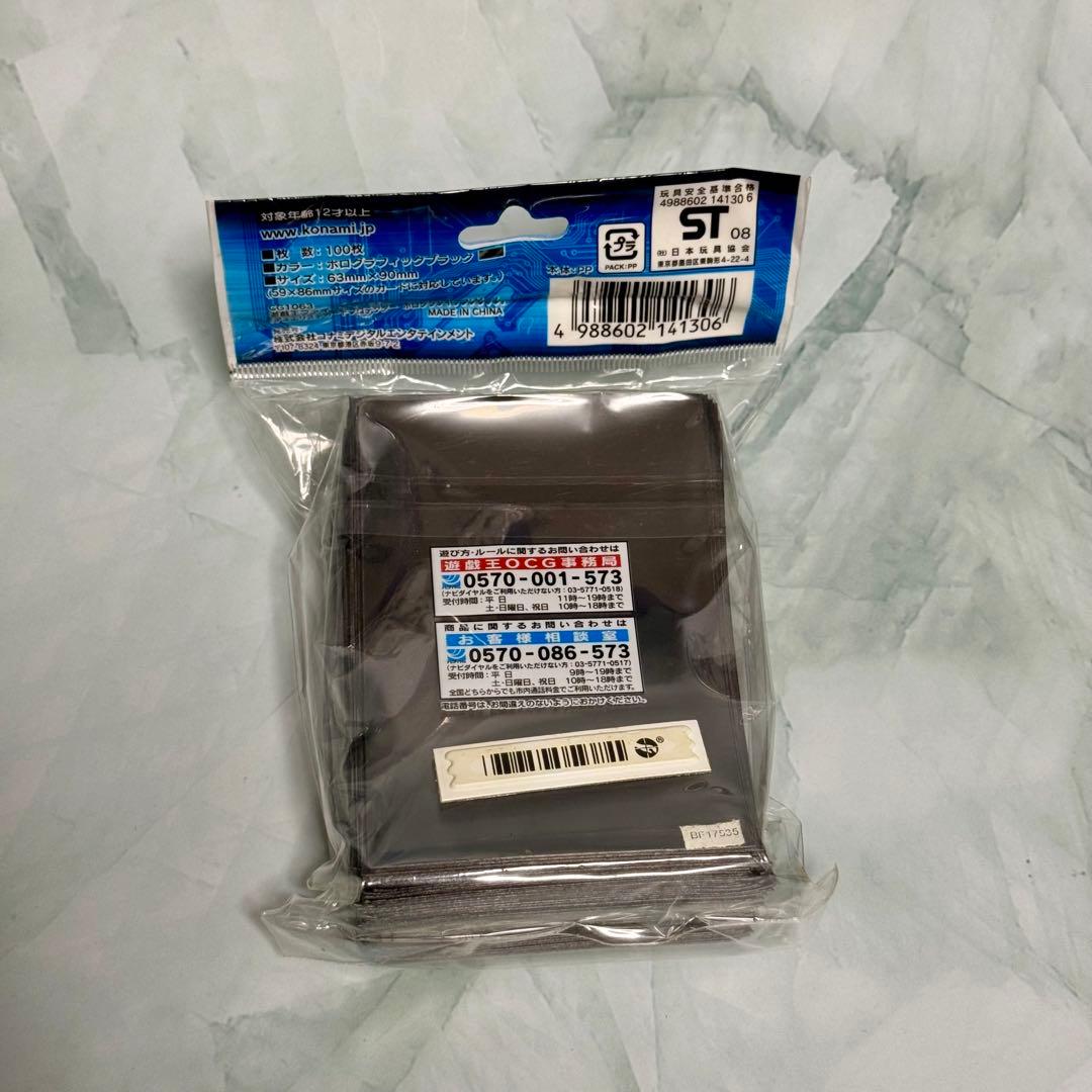 遊戯王5D's 公式 デュエリストカードプロテクター ホログラフィック ブラック