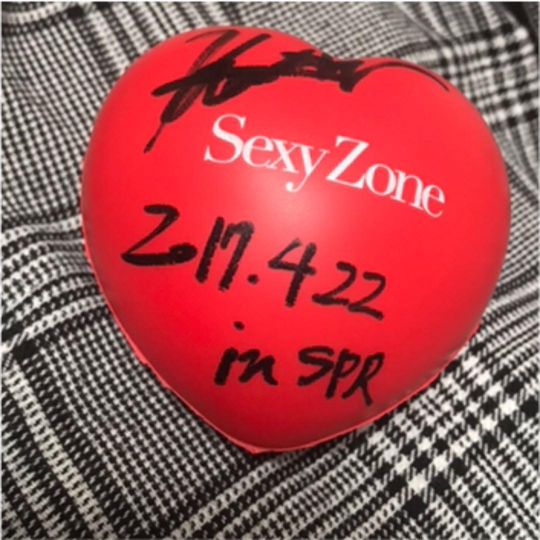 中島健人 サインボール 中島健人 サインボール SexyZone - メルカリ