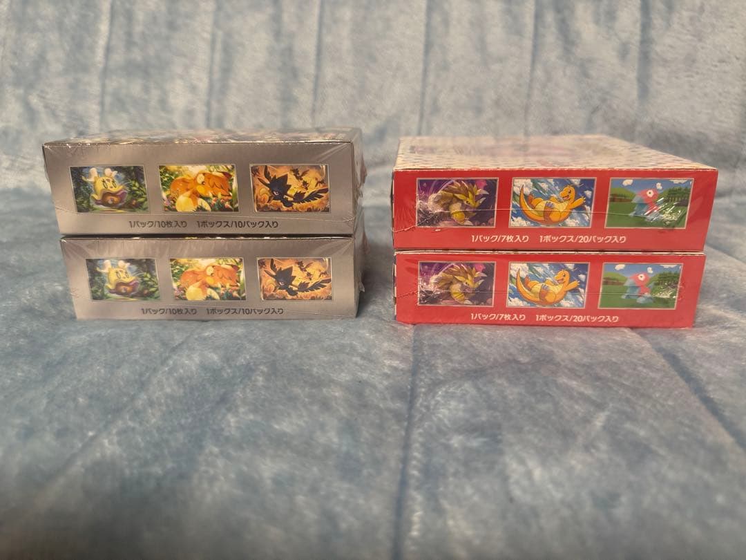 ポケモンカードゲーム151、シャイニートレジャーシュリンク付各2BOXセット