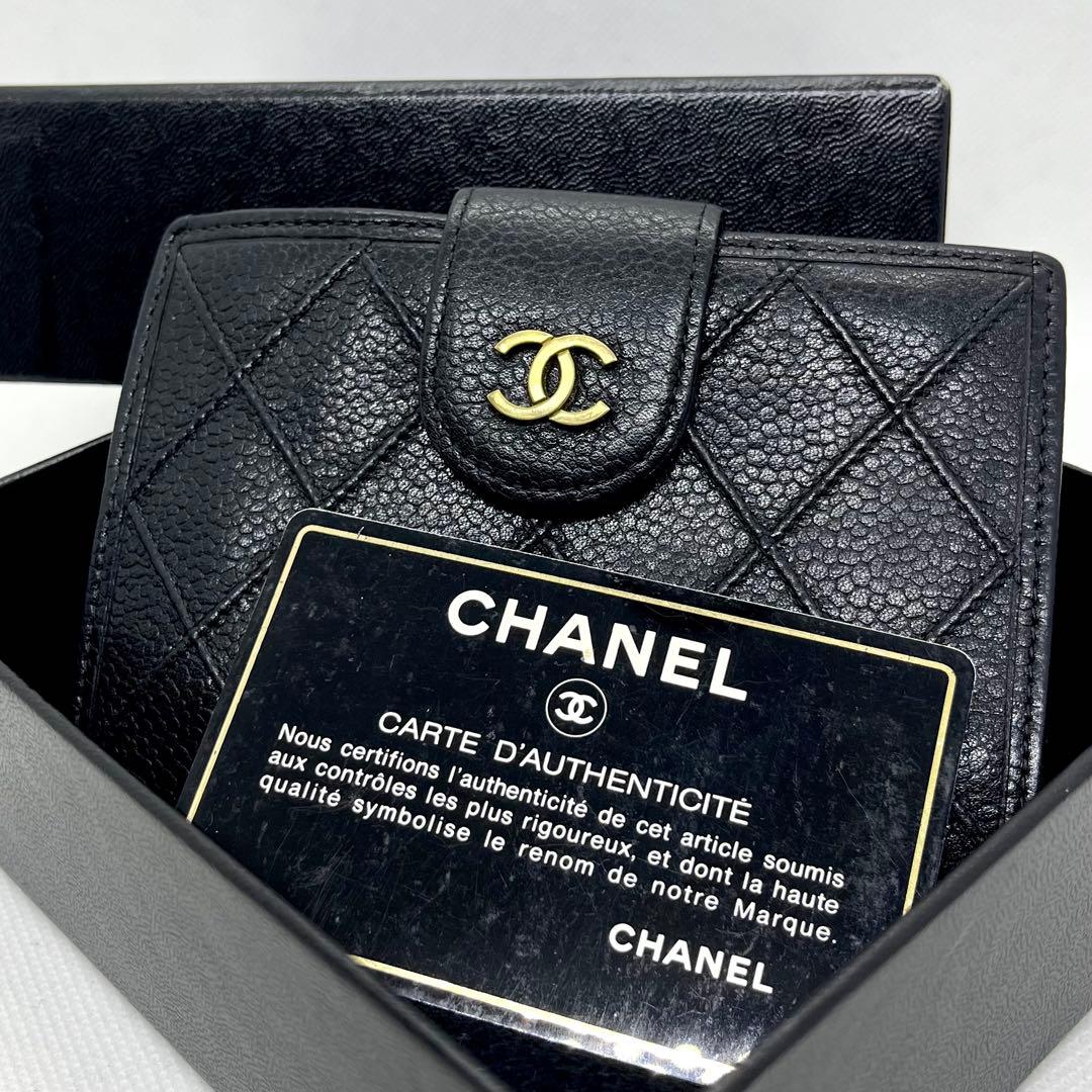 極美品✨シャネル ビコローレ ココマーク Wホック がま口 キャビア