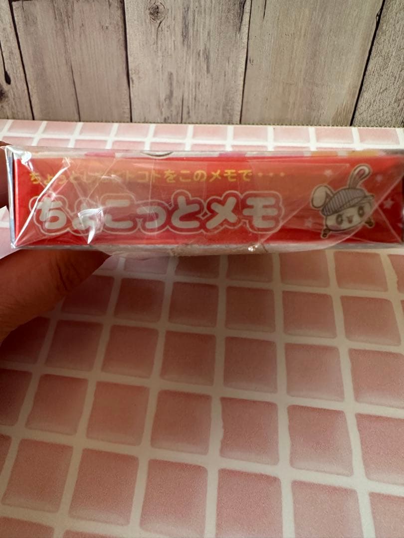 d*2様 AFFECT 雑誌みたいなパロディBOX入りミニメモ 平成レトロ 平成の