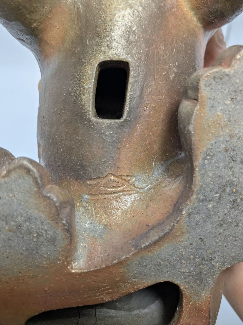 岡山県重要無形文化財 浦上善次 備前焼 寅 共箱共布栞 虎