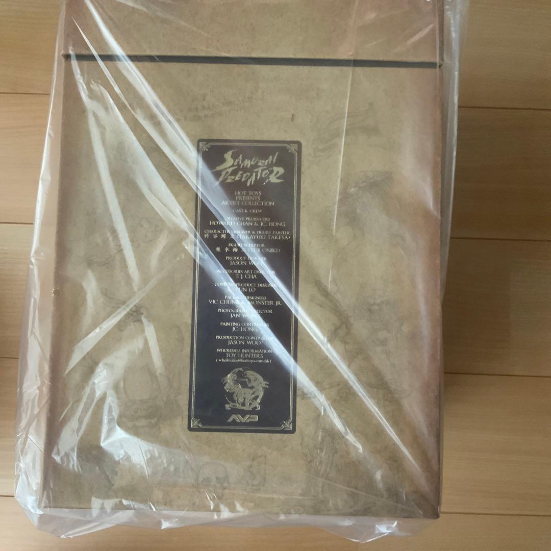 未開封サムライ・プレデター エイリアンVSプレデター アーティストコレクション