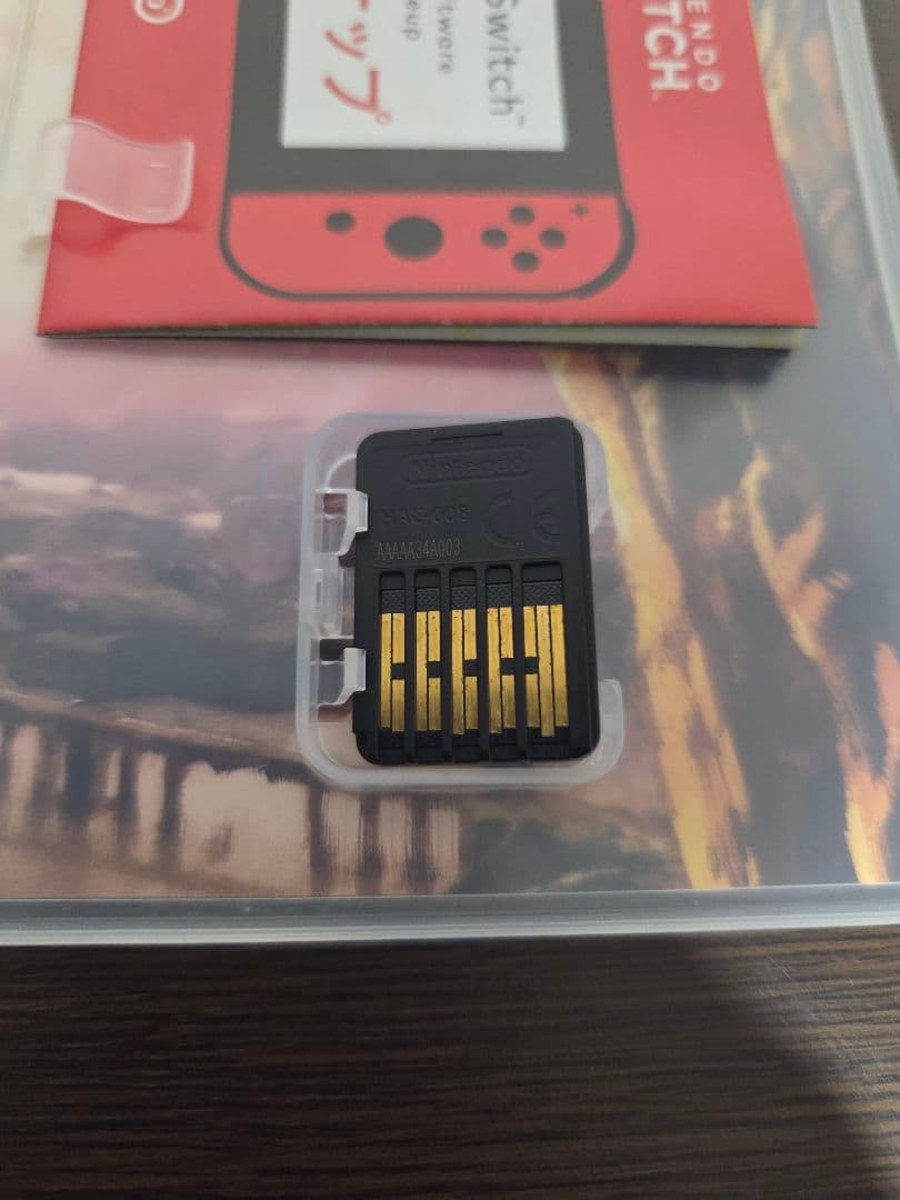 ゼルダの伝説ティアーズ オブ ザ キングダム&ブレス オブ ザ ワイルド