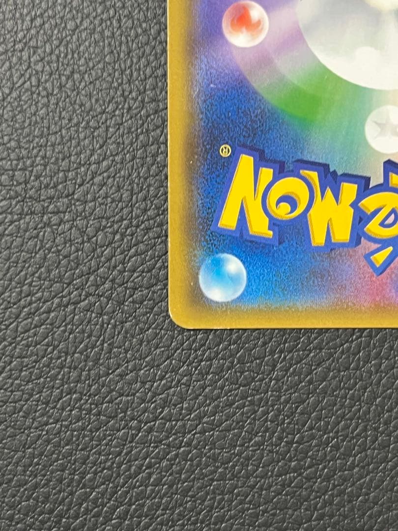 シロナ sr 2枚セット 2枚セット】psa10 シロナ SR 1枚あたり最安値