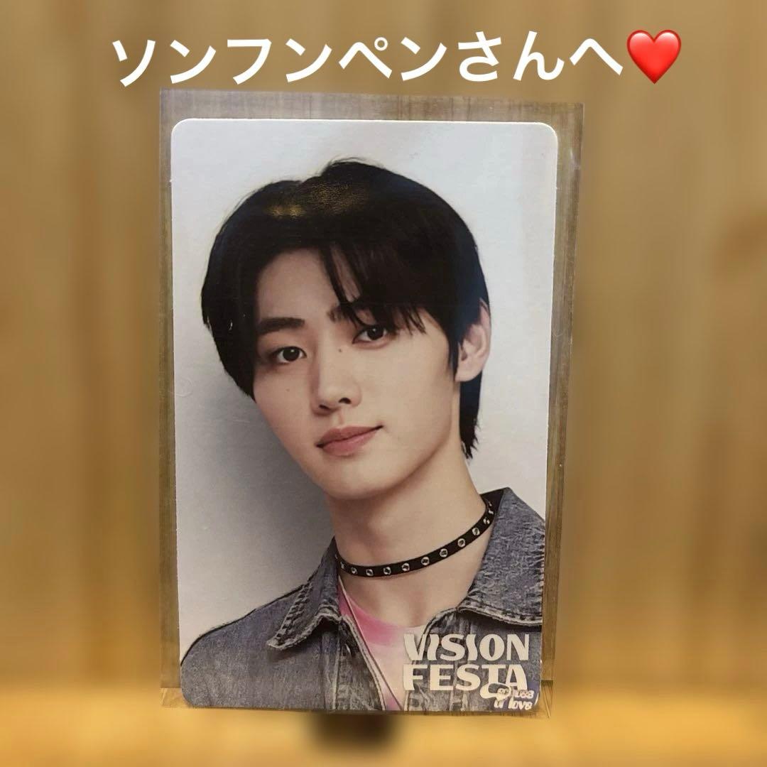 ENHYPEN☆ソンフン☆VR 入場特典☆vision festa - メルカリ