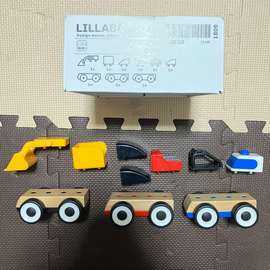 IKEA 車　木　おもちゃ　2点セット