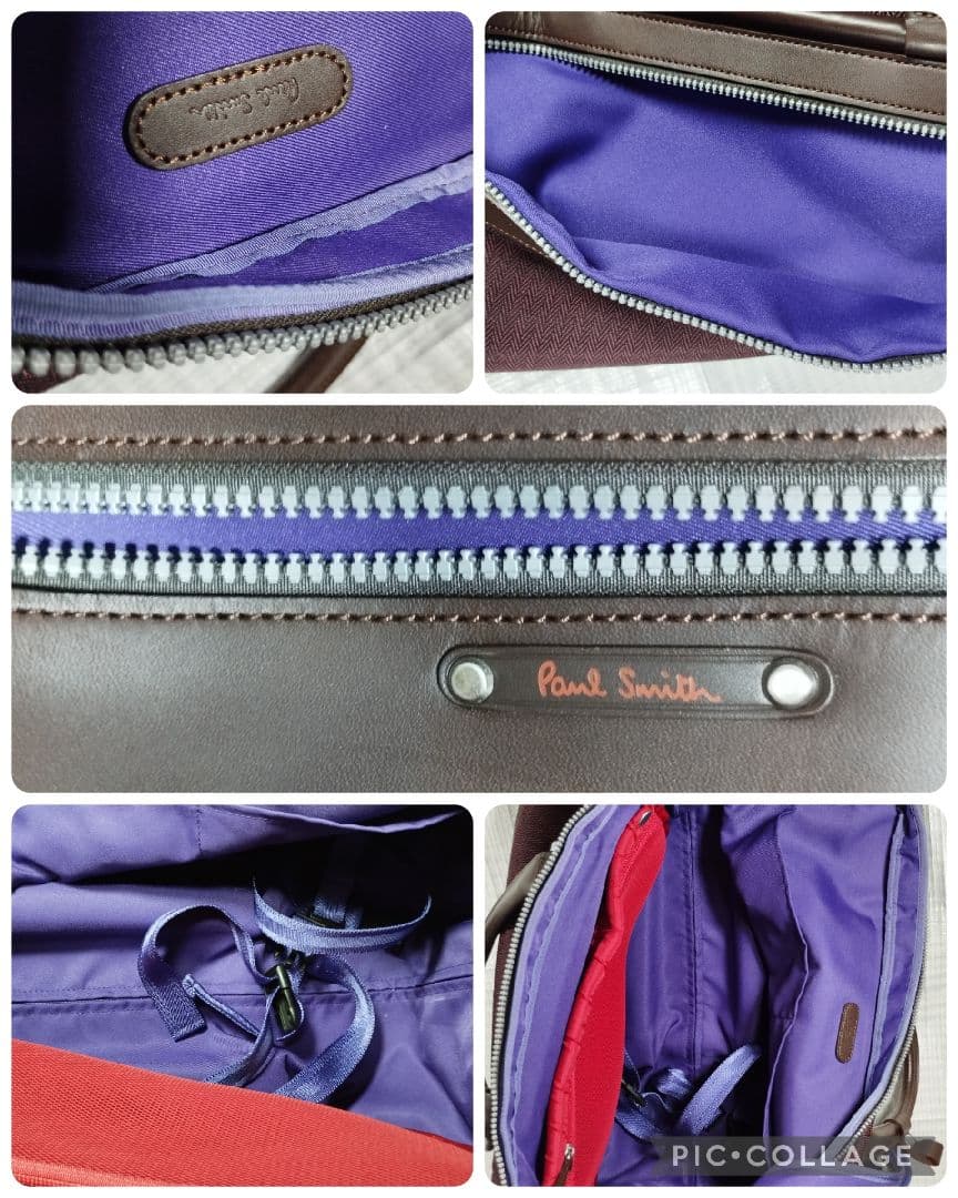 A*N様 Paul Smith キャリーバッグ ACE製　ヘリンボーン柄　ポール