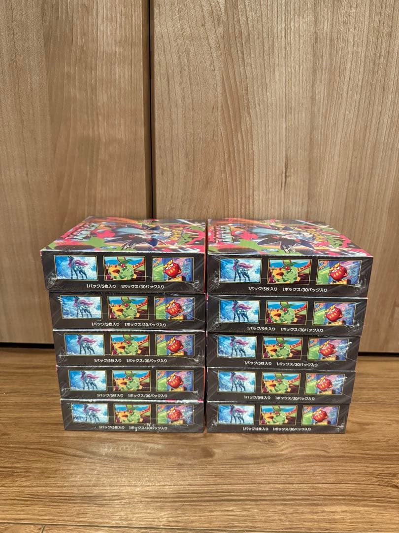 ポケモンカードインフェルノX 10BOX 新品未開封　シュリンク付き
