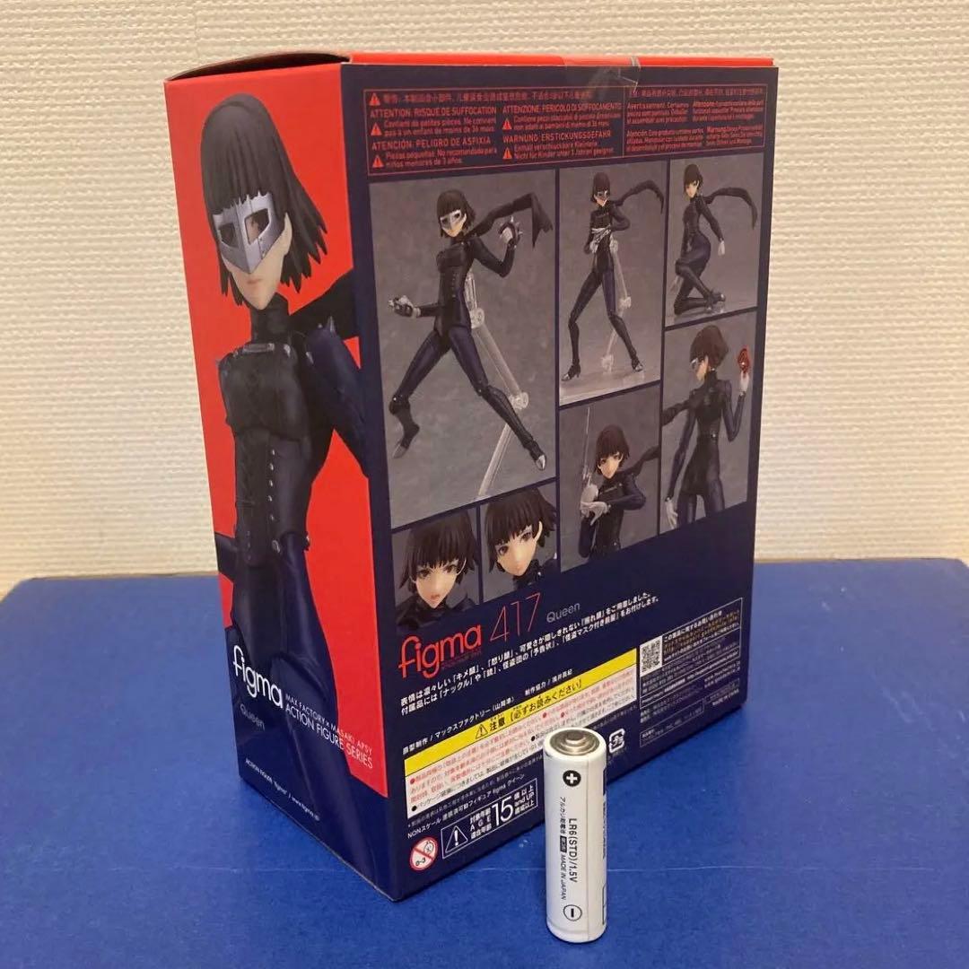 未開封！クィーン figma417 PERSONA5 the Animation