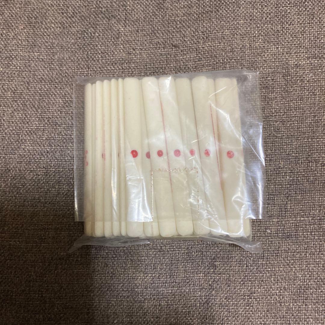 高級麻雀牌　ジャンボ