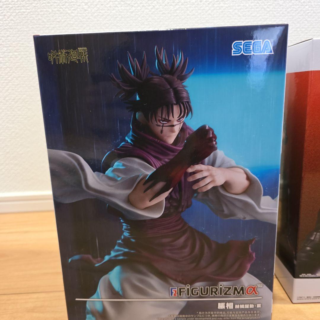 呪術廻戦 フィギュアセット 5体