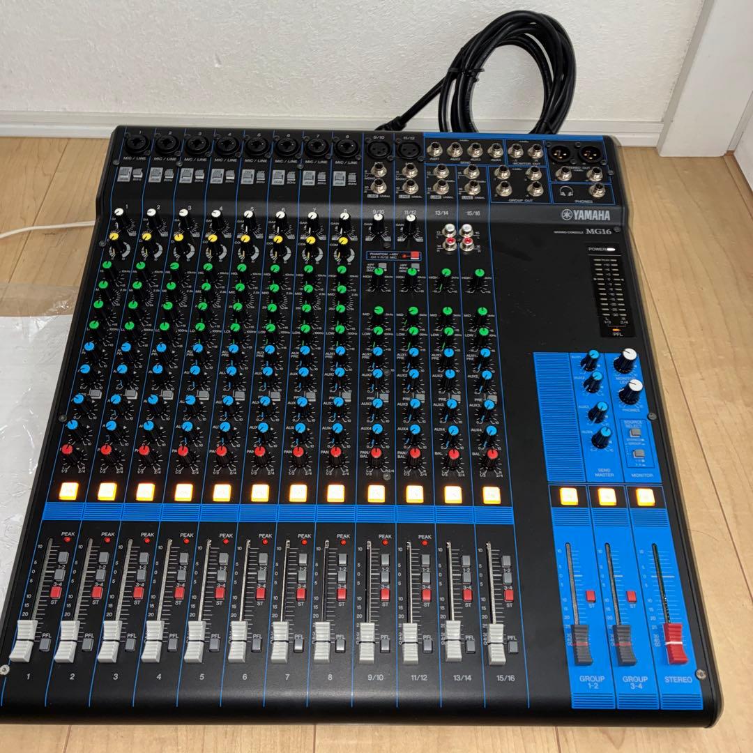 YAMAHA MG16 ミキサー　現行品！