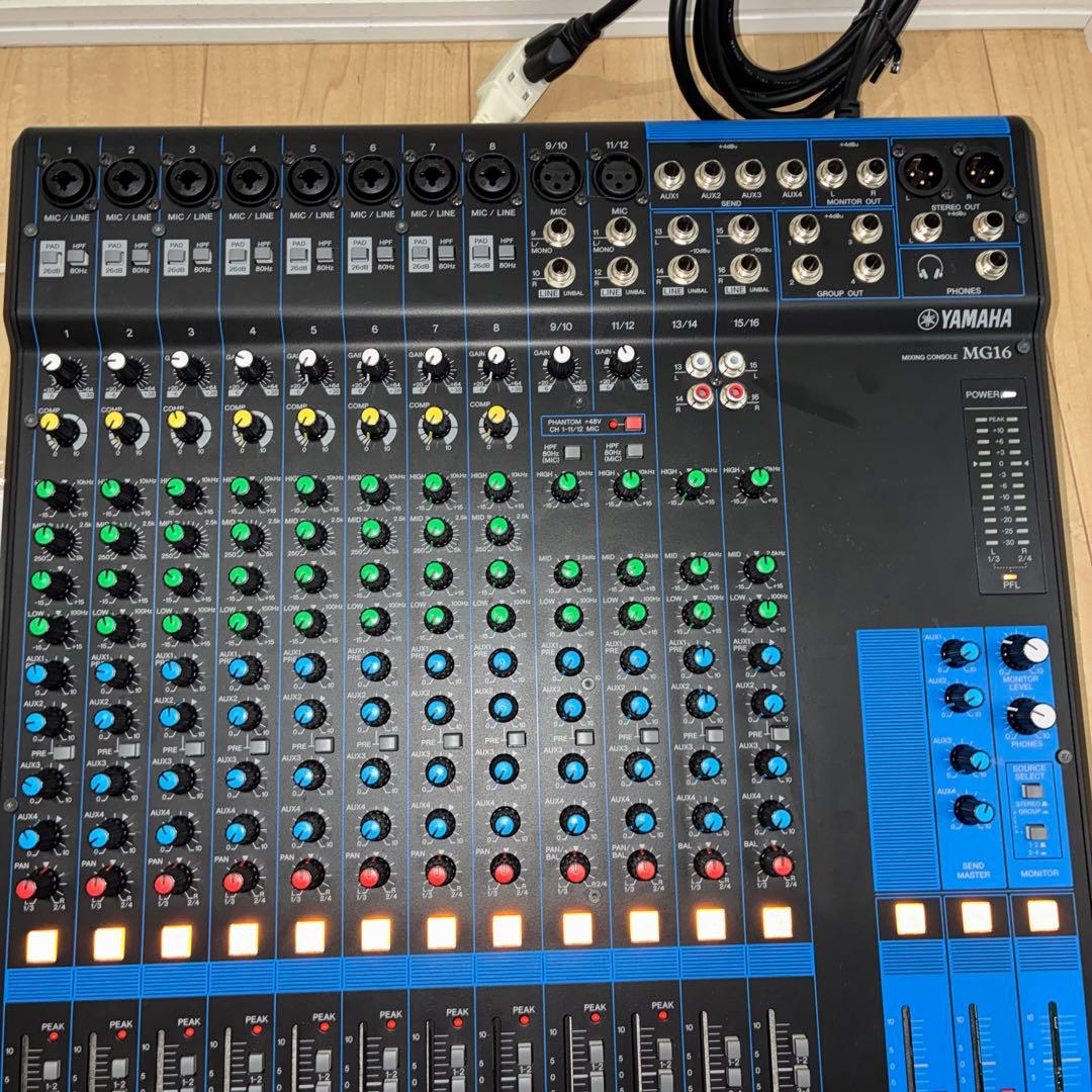 YAMAHA MG16 ミキサー　現行品！