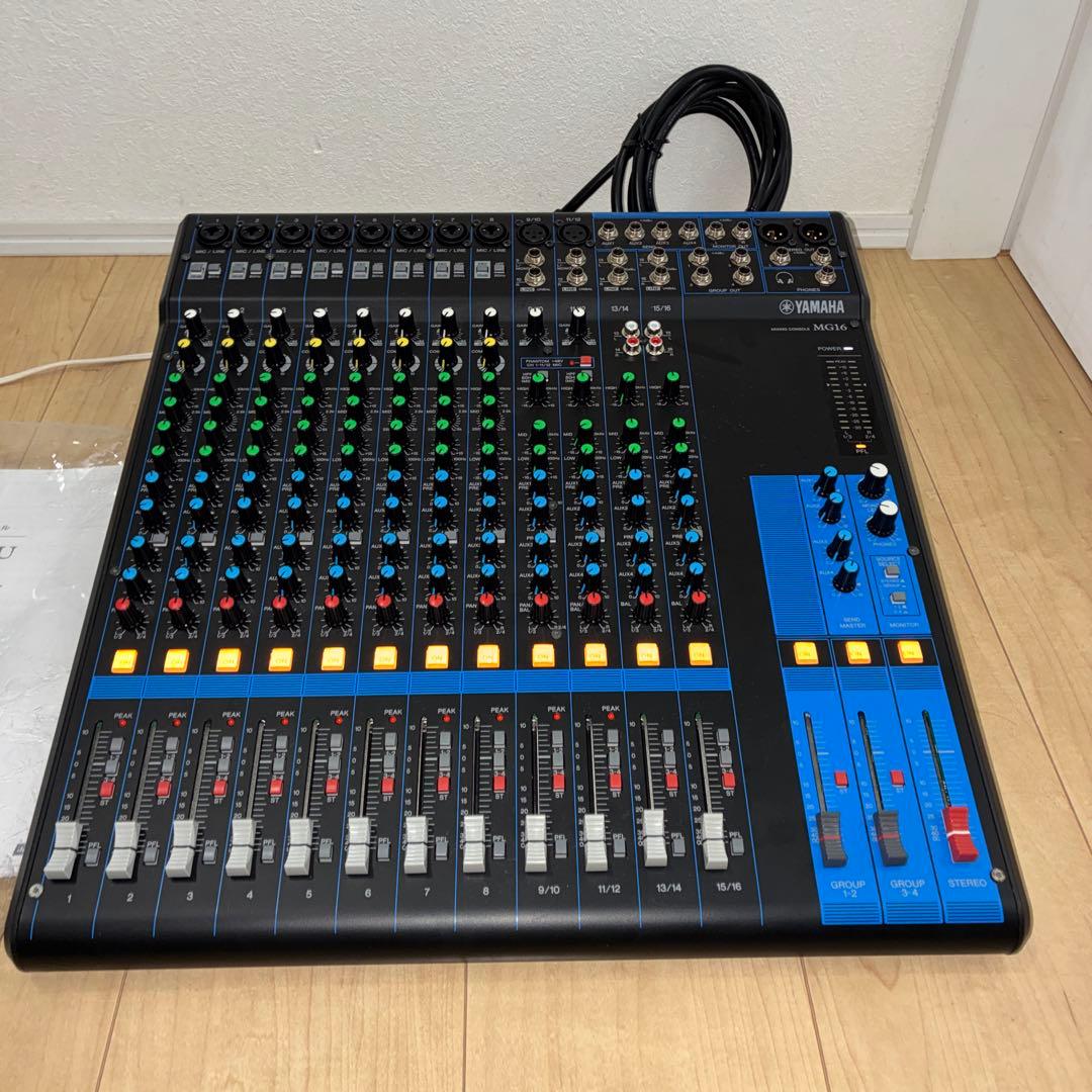 YAMAHA MG16 ミキサー　現行品！