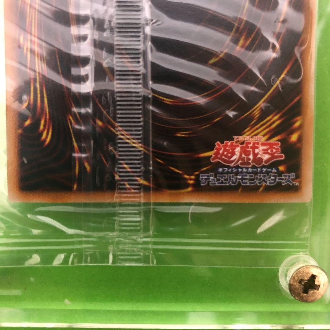 超激レア★未開封★秘蔵レア★ファントムオブカオス★遊戯王