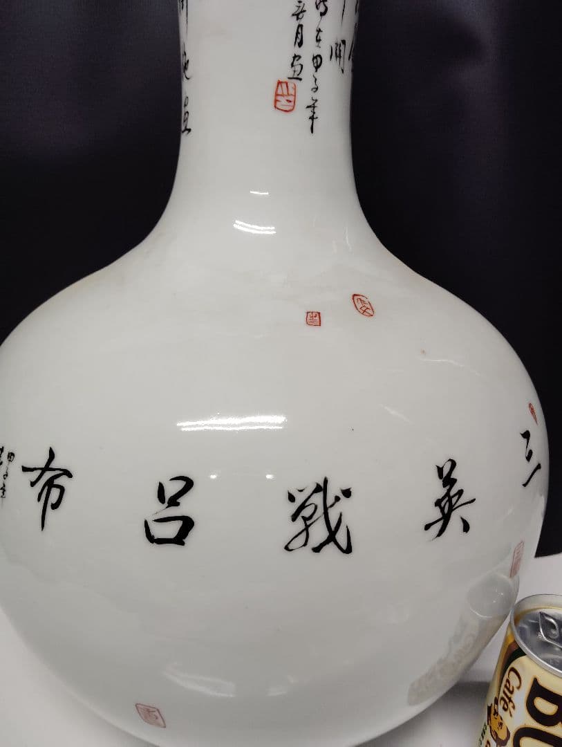 中国 景徳鎮 粉彩 三国志人物図 天球瓶