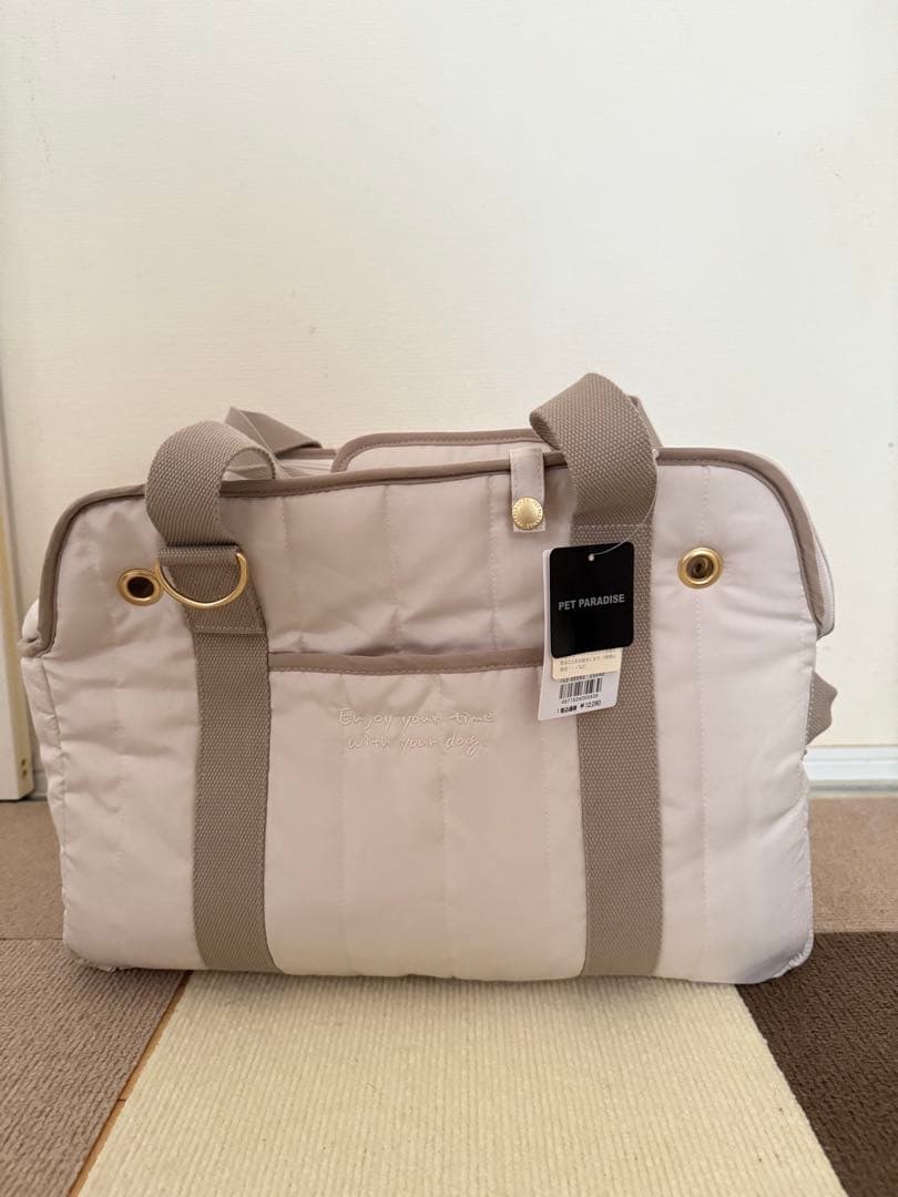 PET PARADISE 小型犬キャリーバッグ ベージュ M タグつき