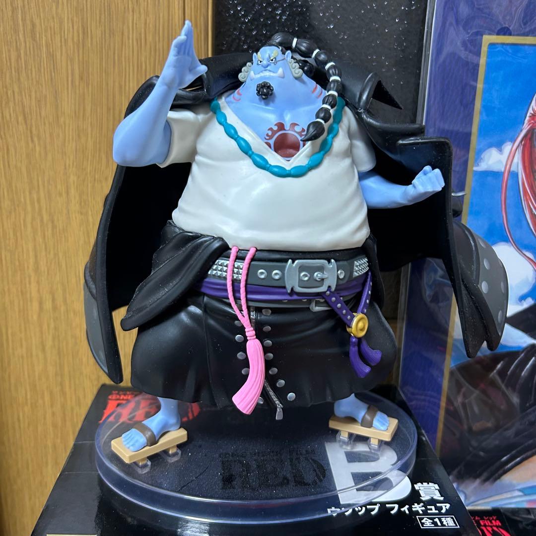 レア・未開封含】一番くじ ワンピース FILM RED 麦わらの一味コンプ