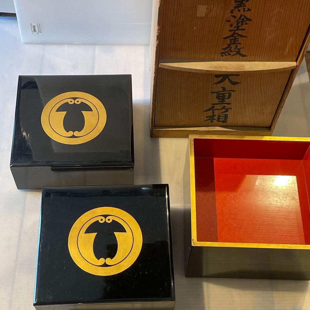 え*こ様 黒塗金紋　大重箱　重箱　年代物　骨董品　工芸品　漆塗り　インテリア　希
