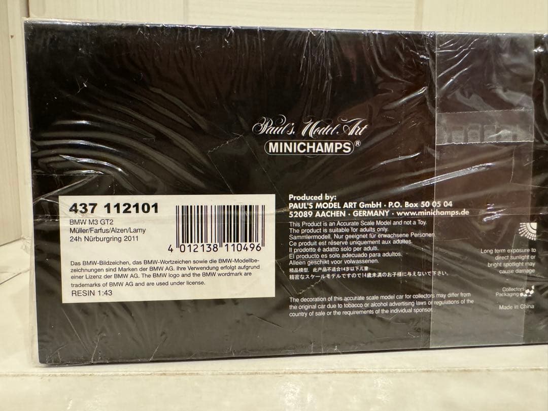 ゆん BMW M3 GT2 24h 2011 ミニカー ミニチャンプス