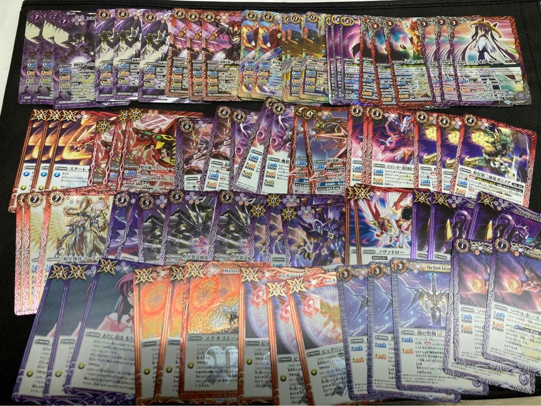 バトスピ RESONATING STARS ヴィオレ魔ゐ 3コン BSC50 BOX購入特典】 12/27(土)発売の『RESONATING STARS』では