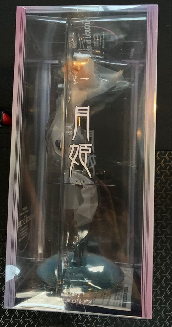 の*す様 ALTER 月姫 アルクェイド・ブリュンスタッド 1/7スケールフィギ