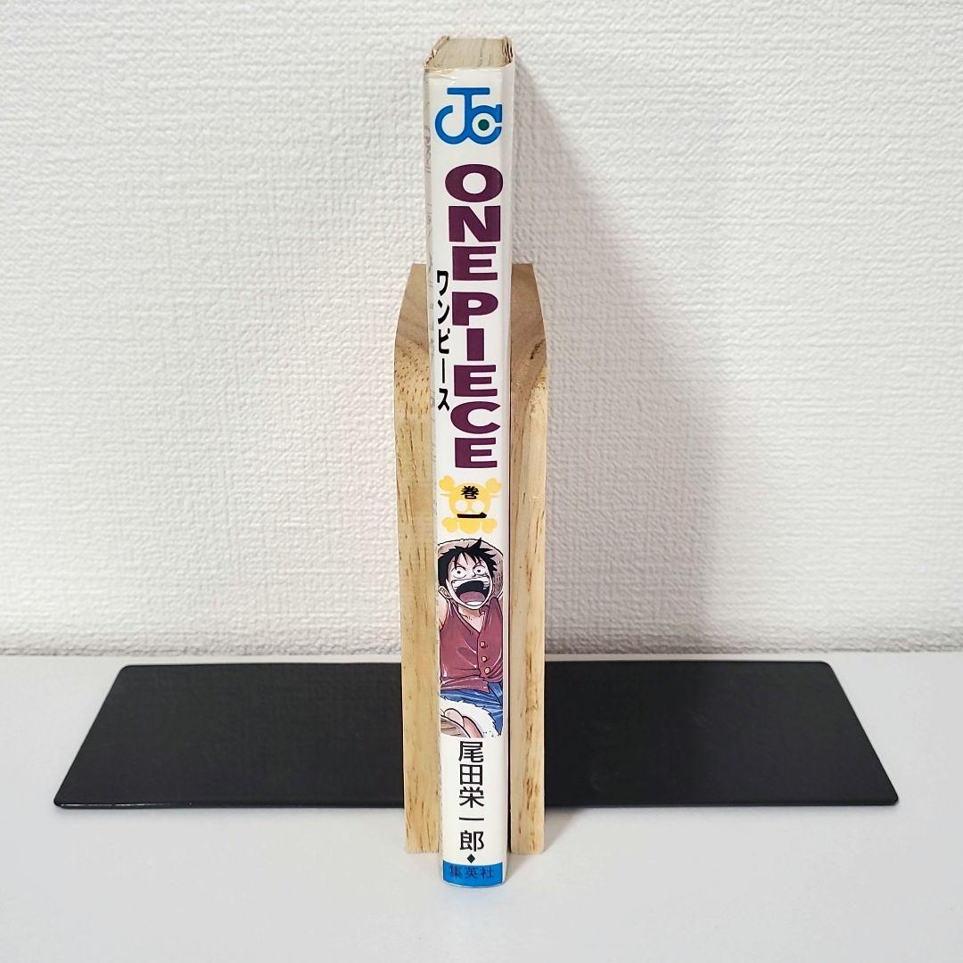 【初版】ワンピース　ONE PIECE 　1巻