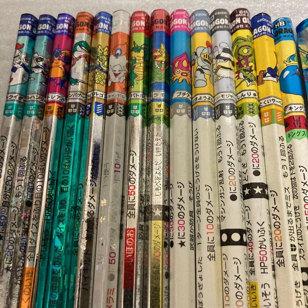 ドラクエ バトル鉛筆 セット - メルカリ