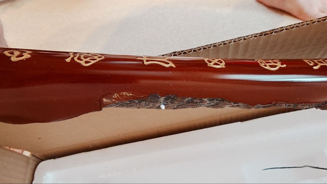 ハリーポッター ノーブルコレクション ファイアボルト