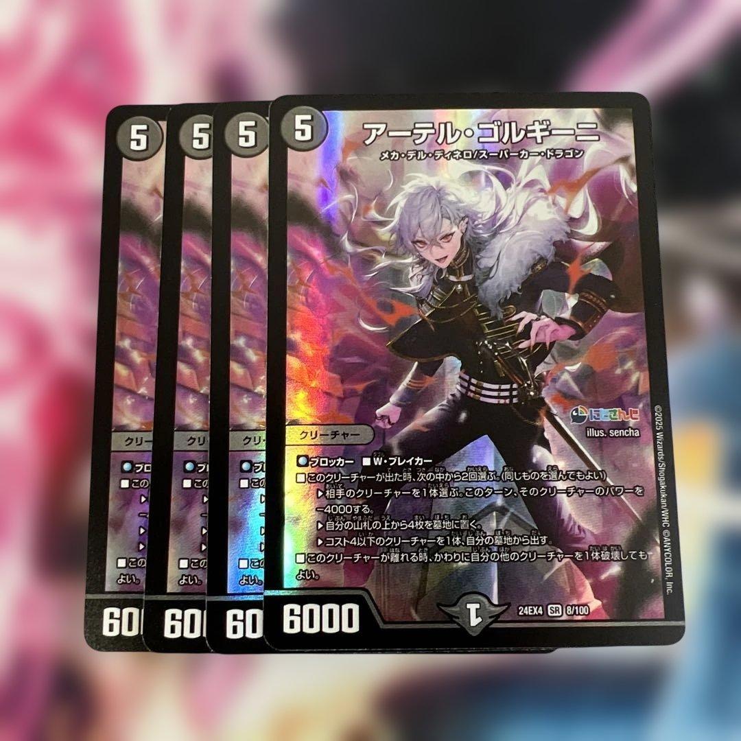 宝石の洞窟/Gemstone Caverns フルアートfoil MTG