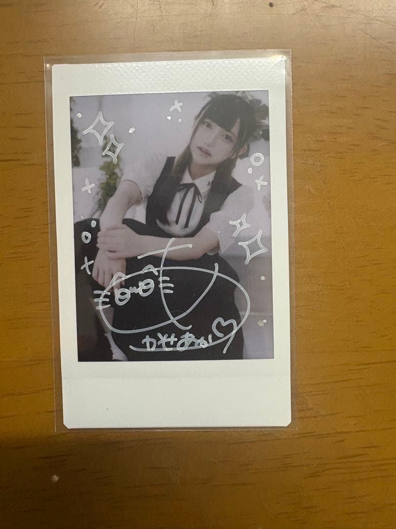 あかせあかりサインポストカード3枚とサインチェキ１枚セット‼️個別購入○(値下げ中