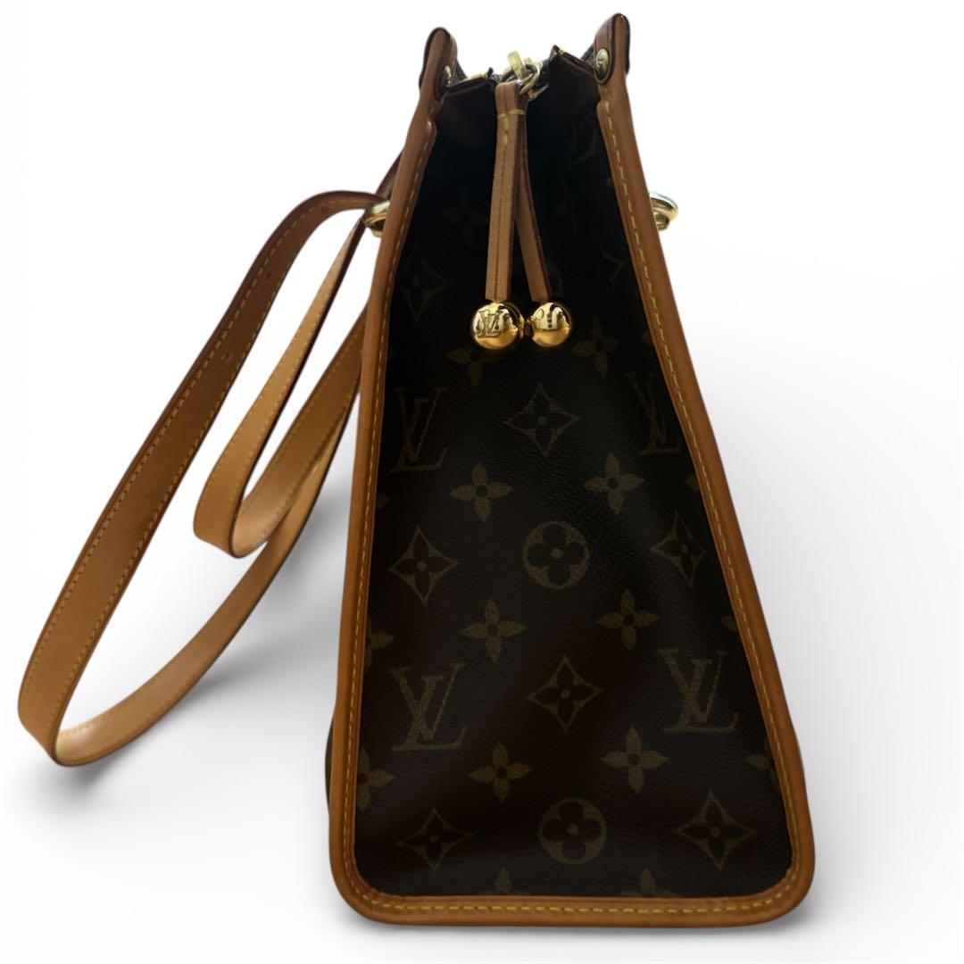 【廃盤/美品】LOUIS VUITTONモノグラム ポパンクール・オ バッグ