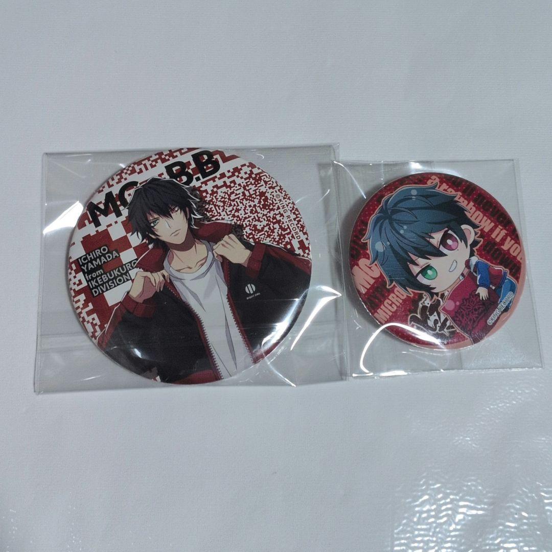 ヒプノシスマイク 山田一郎 缶バッジ EW01他 2個セット - メルカリ