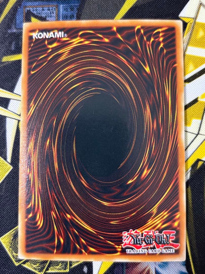 遊戯王 真紅眼の黒竜 ドイツ語版 シークレット シク PCJ ドイツ 語