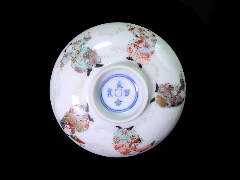 古伊万里　金襴手　唐子　童戯の図　蓋茶碗　E875ASA-CPg