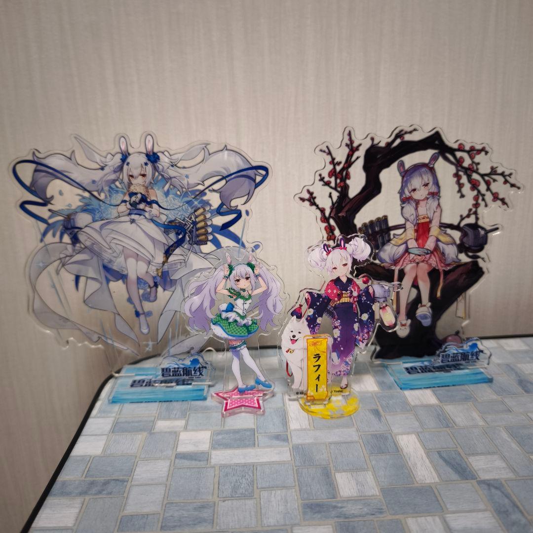 最終値下げ　アズールレーン　アズレン　ラフィー　フィギュア　グッズ　カード40品