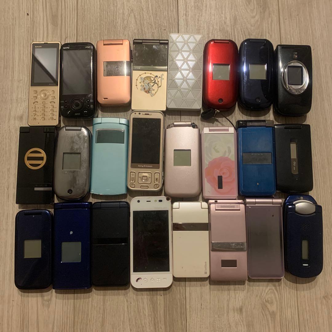 携帯電話 ガラケー まとめ 24台 動作未確認 ジャンク品 修理部品取り専用
