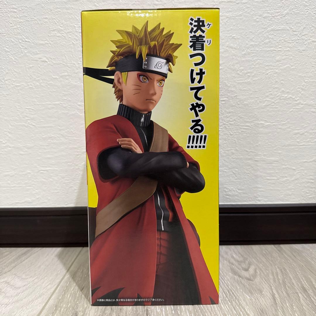 一番くじ ナルト A賞 うずまきナルト (仙人モード)MASTERLISE - メルカリ