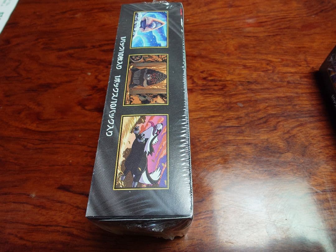 ポケモンカード2boxセット