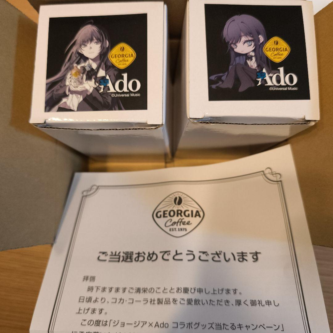 ジョージア Georgia Ado コラボ 珈琲専科 ペアマグ No.4 新品 - メルカリ