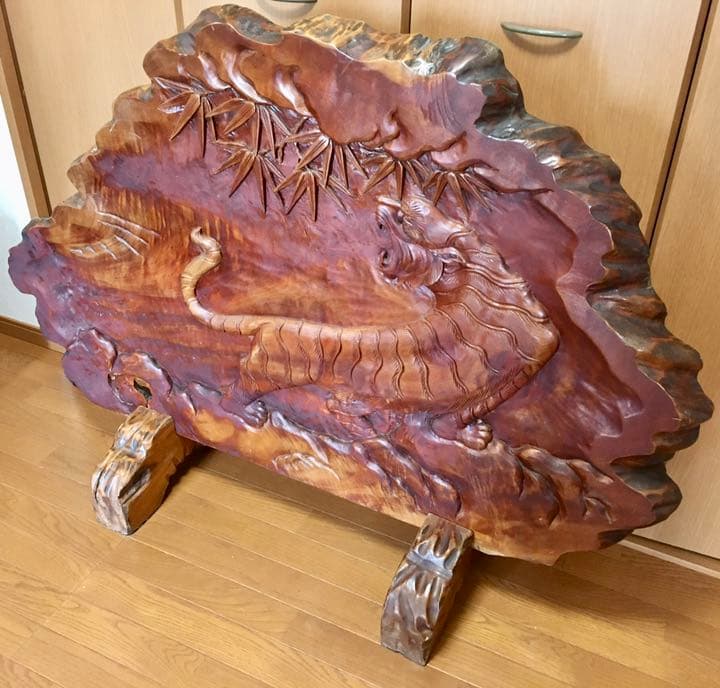 一枚板 トラ彫り物 アンティーク インテリア セール中