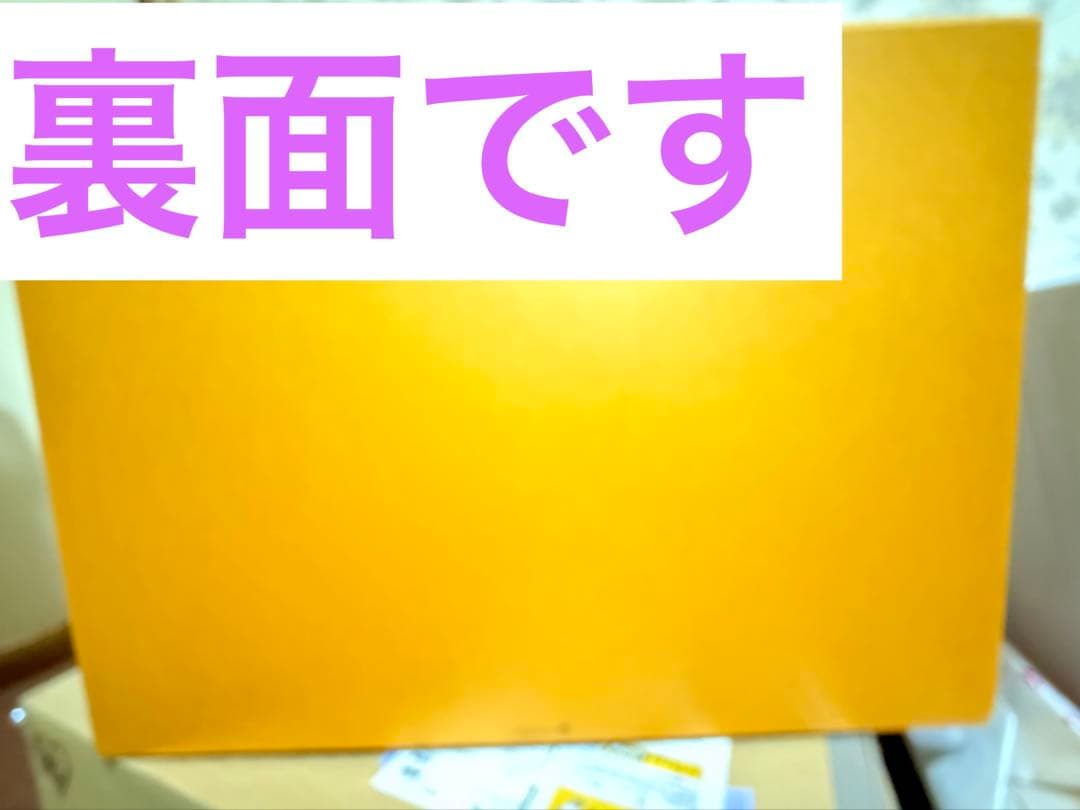 LOUIS VUITTON オレンジショッピングバッグ 特大 正規品