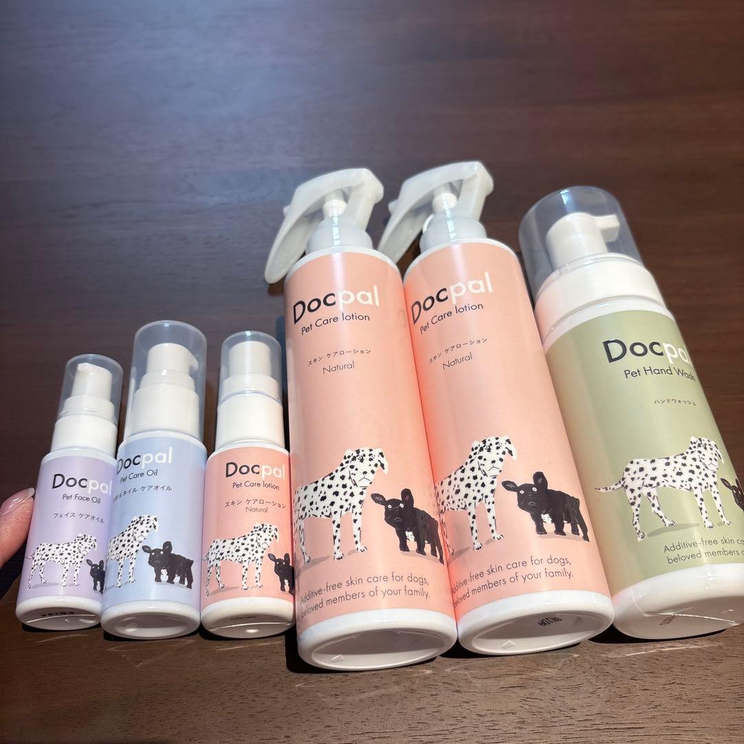 Docpal ペット用スキンケアセット 新品未使用 Docpal ペット用化粧水 200mL 3本セット | SARABiO online